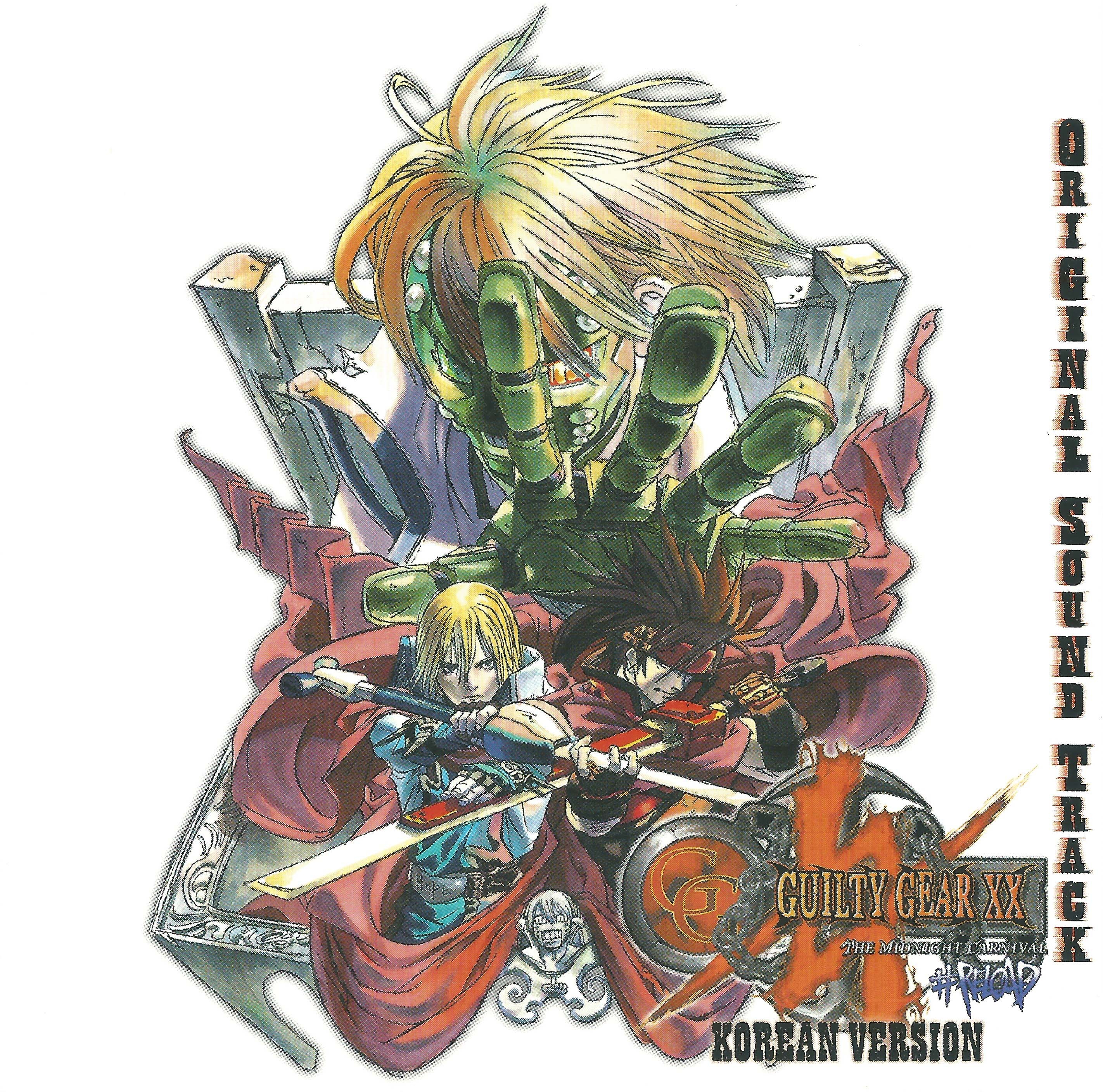 GUILTY GEAR XX #RELOAD KOREAN ORIGINAL SOUND TRACK (2003